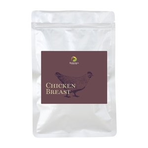 BOHEMIA COOKED Chicken Breast 300g